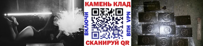 Где купить наркотики Тобольск Гашиш Псилоцибиновые грибы ЭКСТАЗИ Конопля МЕФ