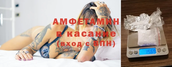 гидропоника Аркадак
