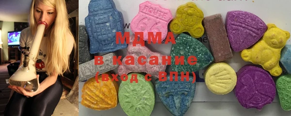 гидропоника Аркадак